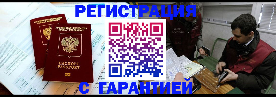 форма 3 в Нюрбе