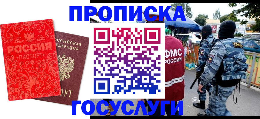 форма 3 в Нюрбе